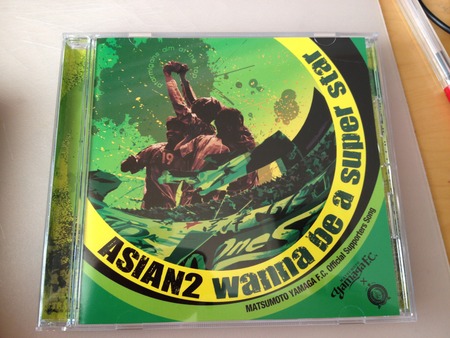 松本山雅ＦＣ公式サポーターズソングｂｙＡＳＩＡＮ２