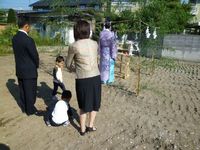 地鎮祭