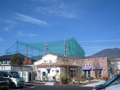 上田市　キャナリィ・ロウ。