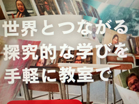 5/14(水）職員研修会