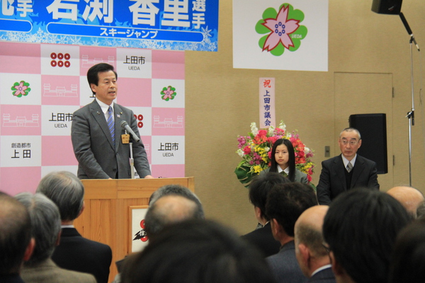 【地域】上田市出身 今井胡桃選手、岩渕香里選手 壮行会 ひらかれる