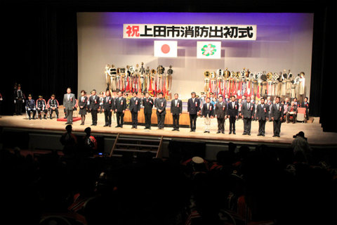 平成25年上田市消防出初式に参加してきました。