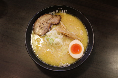 おおぼし上田本店の幻メニュー！？