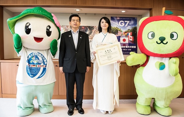 新聞ピックアップ