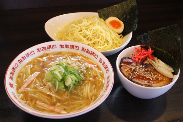 おおぼし 2015年5月限定