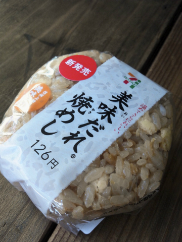 「美味だれ焼めし」セブンイレブンから発売開始！