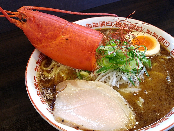 おおぼし　ばりこて　真田RED