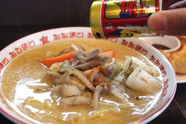 信州人の心くすぐる味噌ラーメン＜2月限定＞