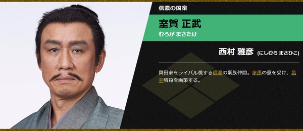新聞ピックアップ