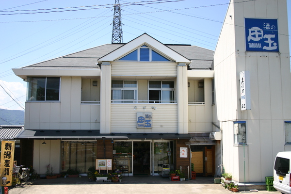 田玉酒店　外観