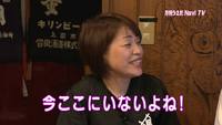 収録中に携帯鳴り響く番組！第17回うえだNavi TV@丸子テレビ
