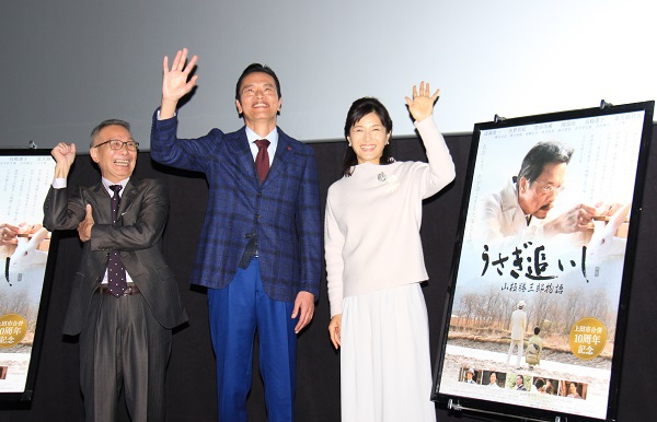 新聞ピックアップ
