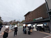 温泉むすめ見学記～宮城県・松島～