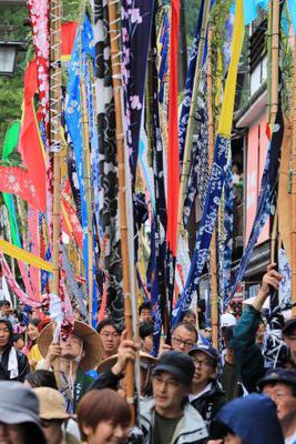 岳の幟～石湯前演舞から出発まで～