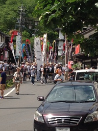 ×竹の登り　◎岳の幟　駅からドライブ！！