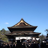 善光寺　御印文頂戴