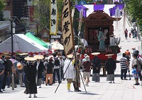 ながの祇園祭