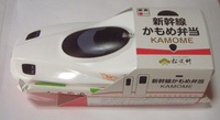 デリシア九州フェア駅弁　九州新幹線かもめ