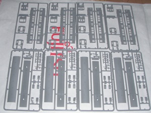 グリーンマックス　東急7000系　模型キット59個目