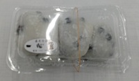 一心堂　豆大福　菓子111個目