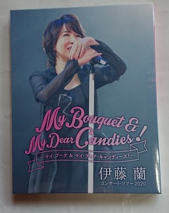 伊藤蘭　コンサートツアー2020～マイ・ブーケ＆マイ・ディア・キャンディーズ！