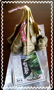 木曽の風物　ほうば巻