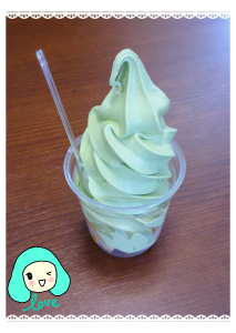 お茶元みはら〝胡蝶庵”