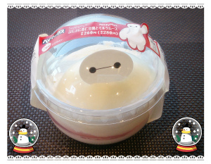 ぷにぷにミシュランマン✿ほっこりさつまいも茶