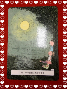 絵手紙おしゃべりサロン