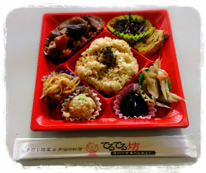 てるてる弁当＆おやつ