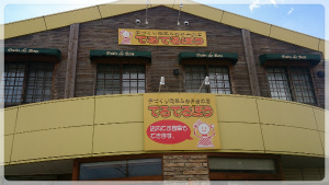 てるてる弁当＆おやつ