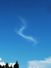 土蔵から天皇まで。~魂の１６連射~