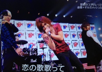 テレ東音楽祭♫
