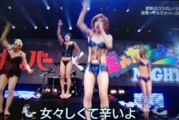 テレ東音楽祭♫