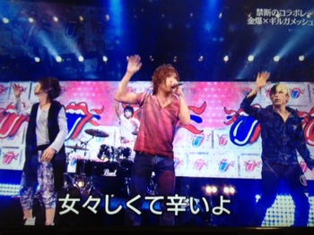 テレ東音楽祭♫