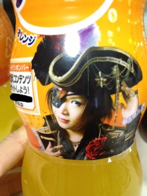 ファミマの女神