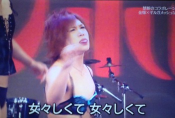 テレ東音楽祭♫