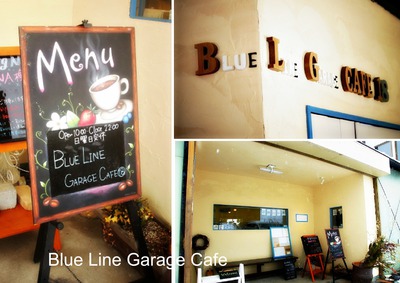Blue Line Garage Cafe