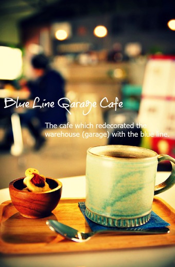 Blue Line Garage Cafe