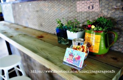 Blue Line Garage Cafe