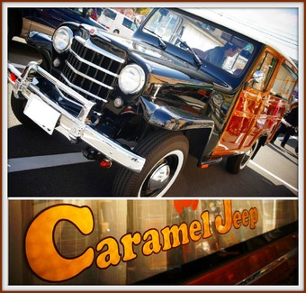 Caramel Jeep(ｷｬﾗﾒﾙｼﾞｰﾌﾟ)業務形態変更