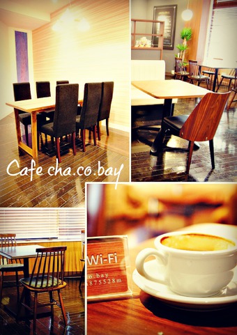 Cafe cha.co.bay (ﾁｬｺﾍﾞｲ)閉店