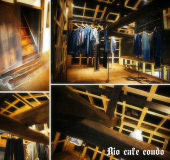 Bio cafe coudo(ｸﾄﾞ)