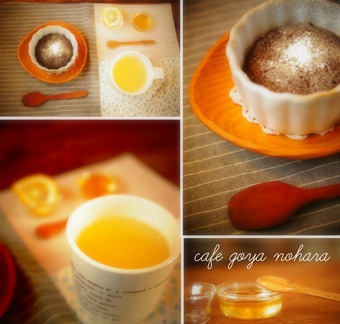 Cafe Goya Nohara（ﾉﾊﾗ）