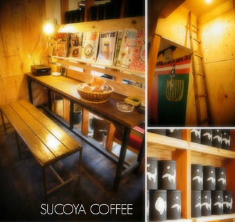 SUCOYA COFFEE(ｽｺﾔｺｰﾋｰ)