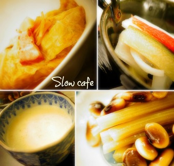 Slow cafe(ｽﾛｰｶﾌｪ)