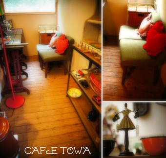 Cafe TOWA(ｶﾌｪﾄﾜ)