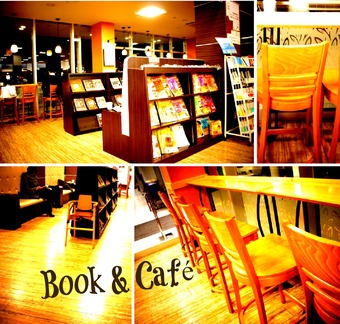 Book & Cafe(TSUTAYA東松本店）