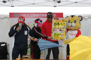 信州プロレス＆あっぷる学園応援部登場！でも・・・