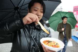 これでどうやって食べるの？